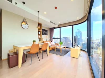 Ashton Chula - Silom