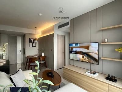 One 9 Five Asoke - Rama 9