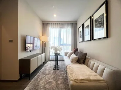 Coco Parc