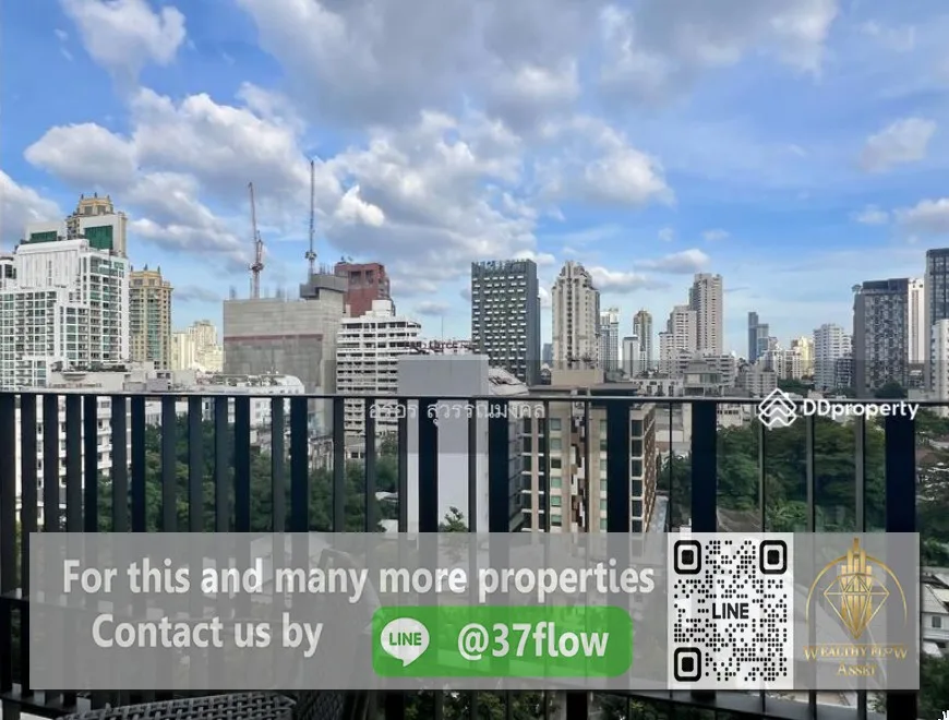 MUNIQ Sukhumvit 23 — photo 9