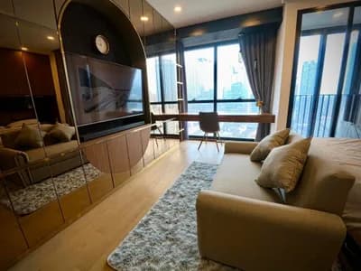 Ashton Chula - Silom