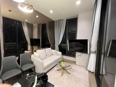 The Crest Park Residences