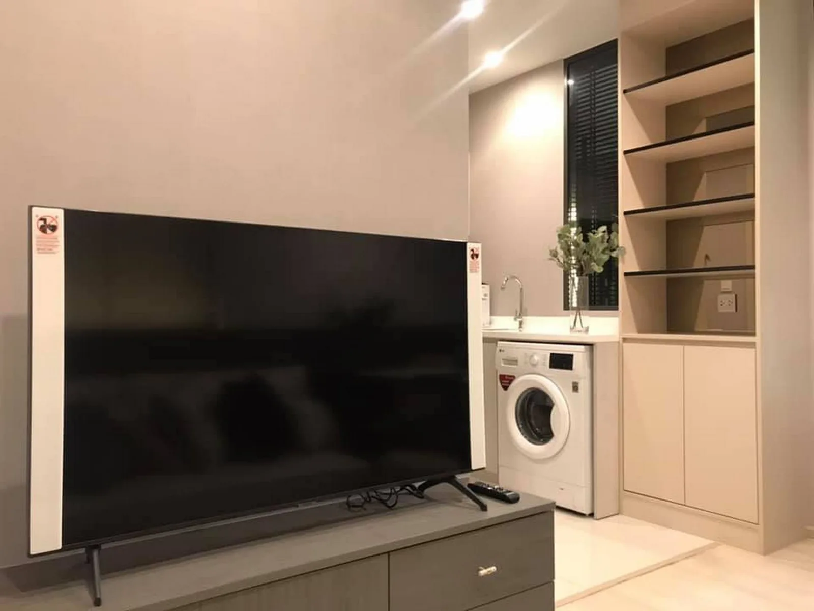 Life One Wireless — photo 4