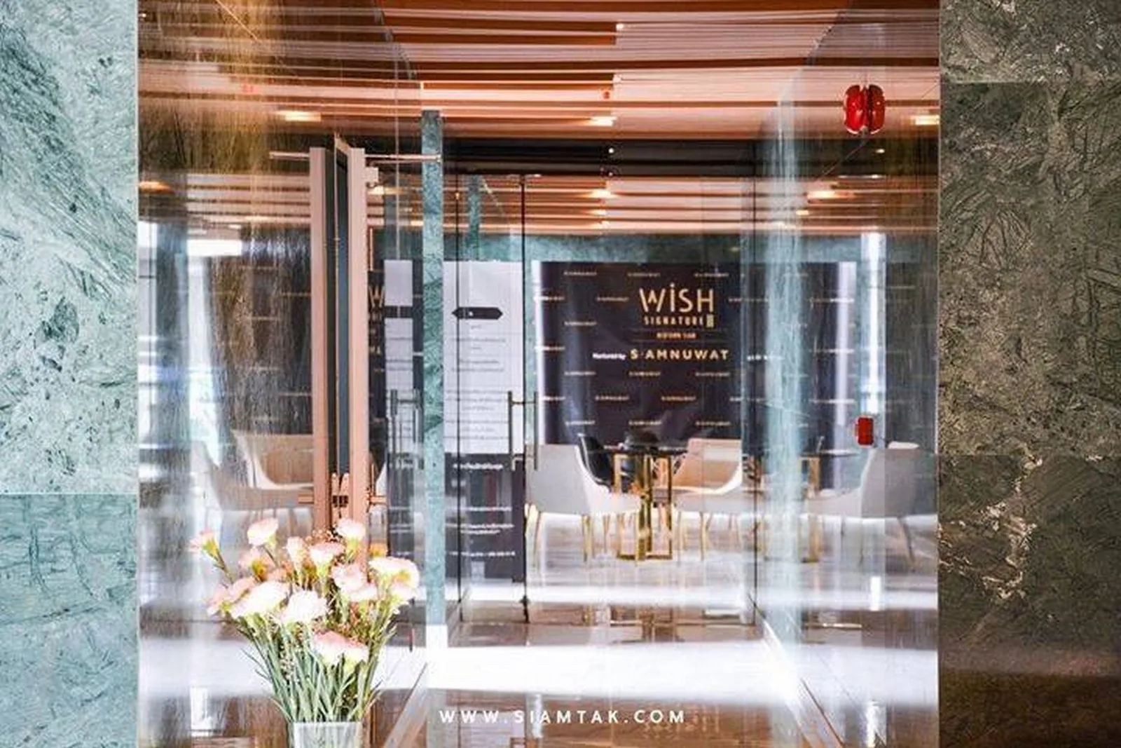 Wish Signature Midtown Siam — photo 15