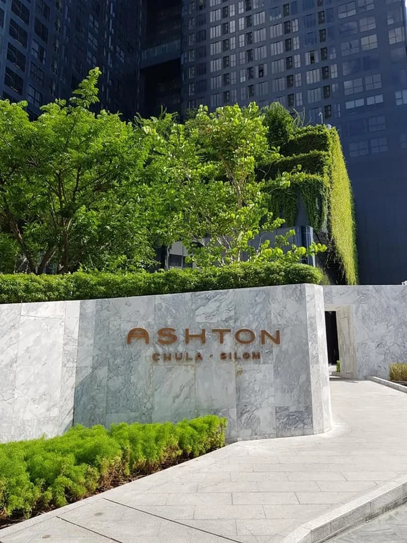Ashton Chula - Silom — photo 8