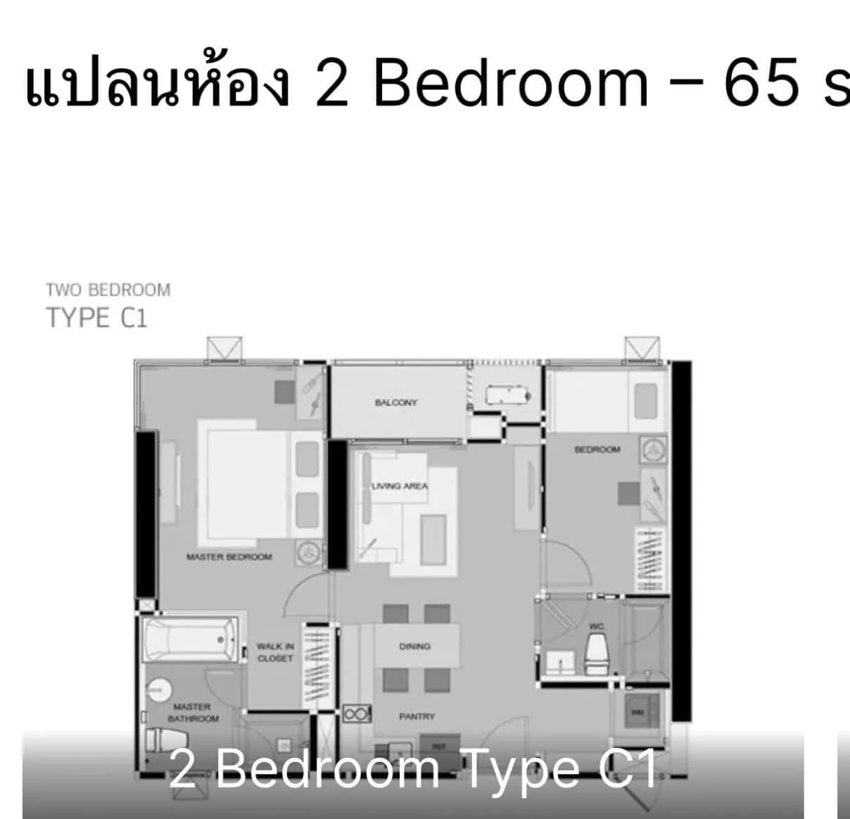 Rhythm Sukhumvit 50 — photo 20